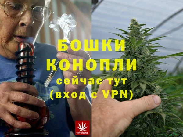 MDMA Алексин