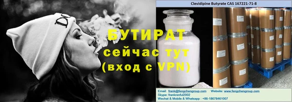 прущая мука Алексеевка