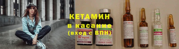 гидра Алзамай