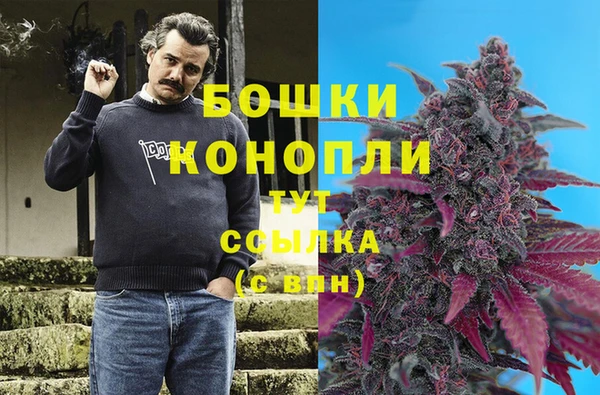 MDMA Алексин