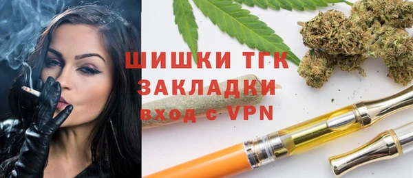 MDMA Алексин