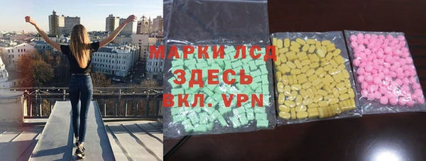 прущая мука Алексеевка