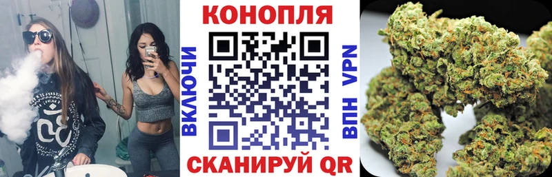 купить   блэк спрут ССЫЛКА  Канабис VHQ  Грайворон 